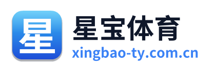 星宝体育